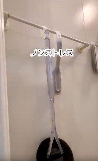 【セリア】ノンストレスで引っ掛けることが可能になる