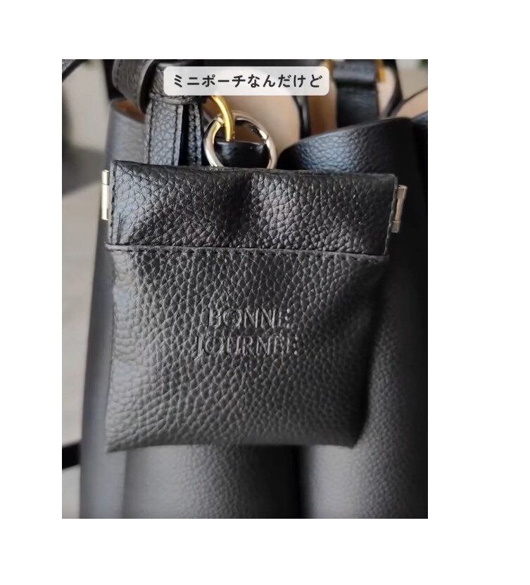 【キャンドゥ】高見え感抜群のミニポーチ