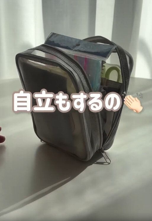 【キャンドゥ】自立するのでテーブル上でも邪魔にならない