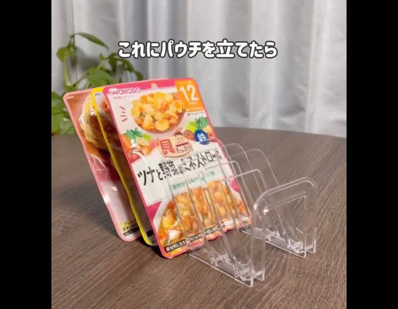 【セリア】超優秀!ハンカチスタンド