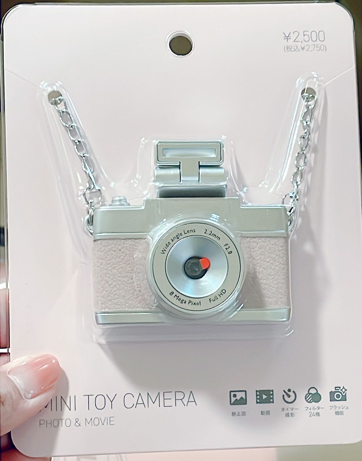 ミニチュア好きが一目ぼれ!3COINSのミニカメラは見た目以上の実力派