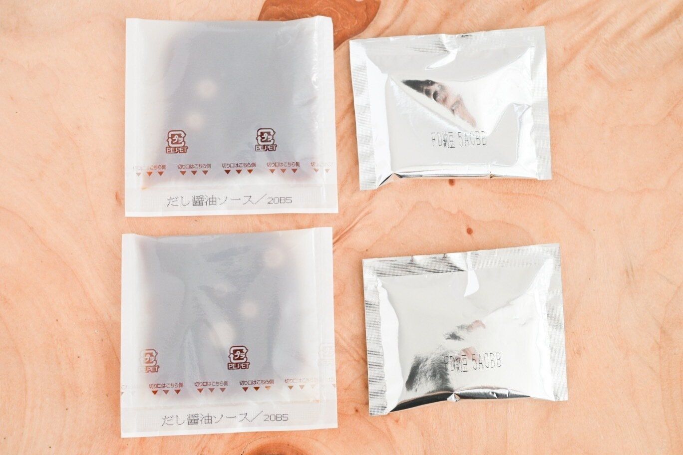 あえるだけのパスタソース　ひきわり納豆とだし醬油