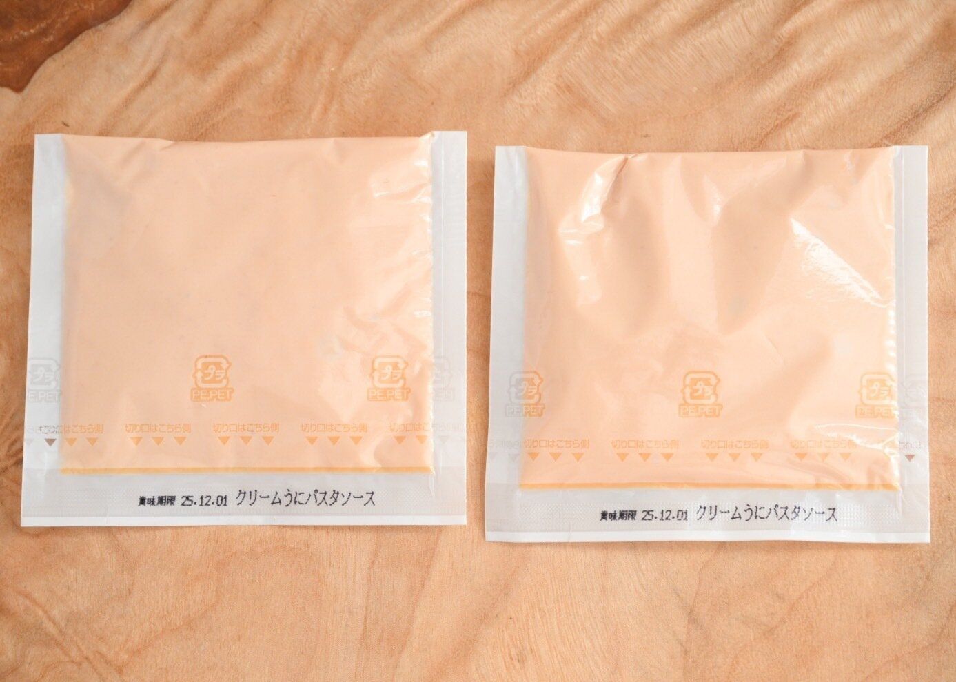 クリームうにパスタソース