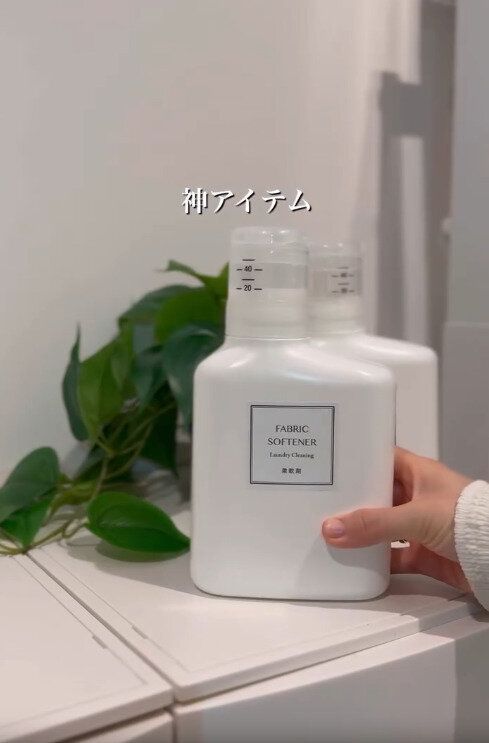 【ニトリ】売り切れ続出中！SNSで大バズリ中の洗剤ボトル