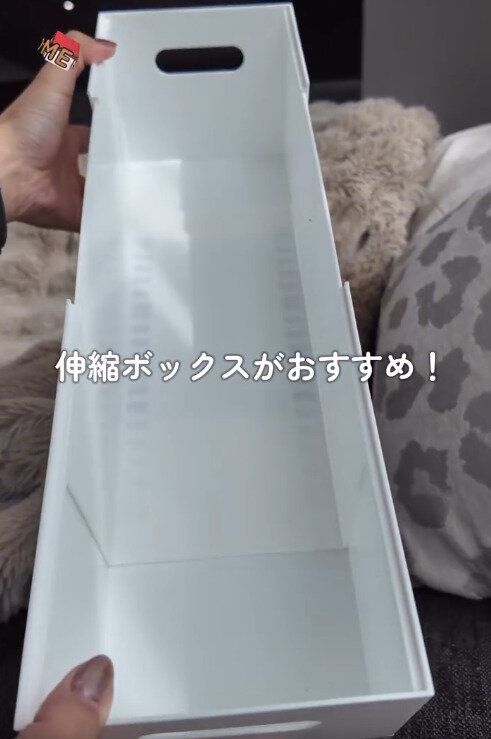【ニトリ】見つけて即買い！ニトリで見つけた神収納グッズ