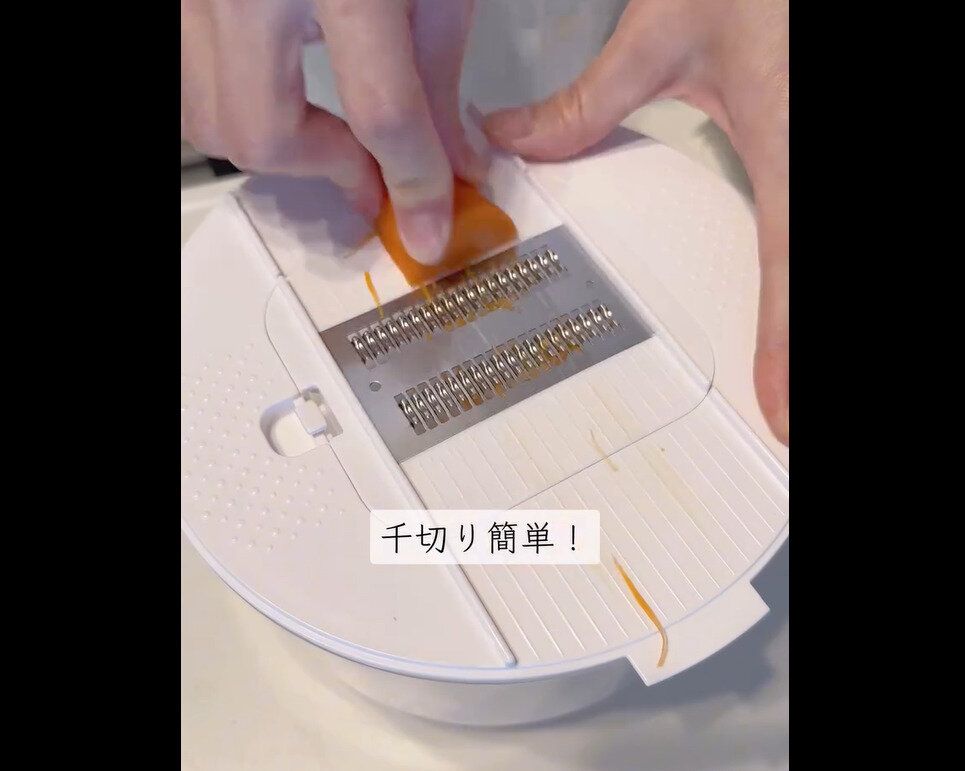 【ニトリ】1台10役！スライサーセットスピナータイプ