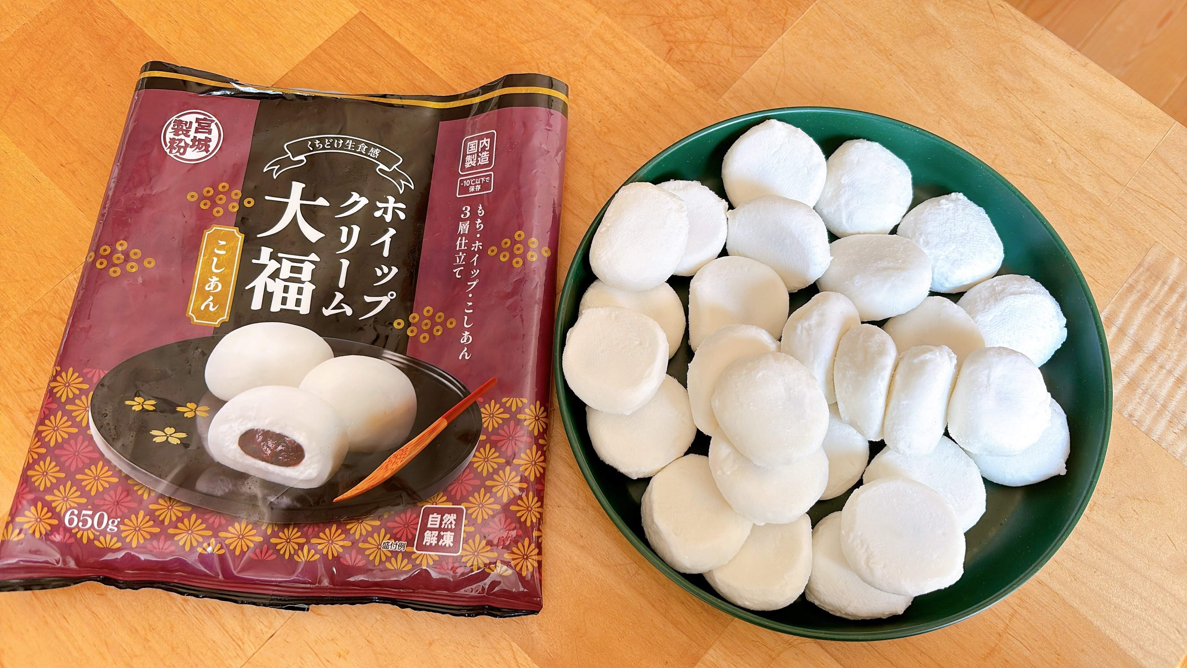 ホイップクリーム大福