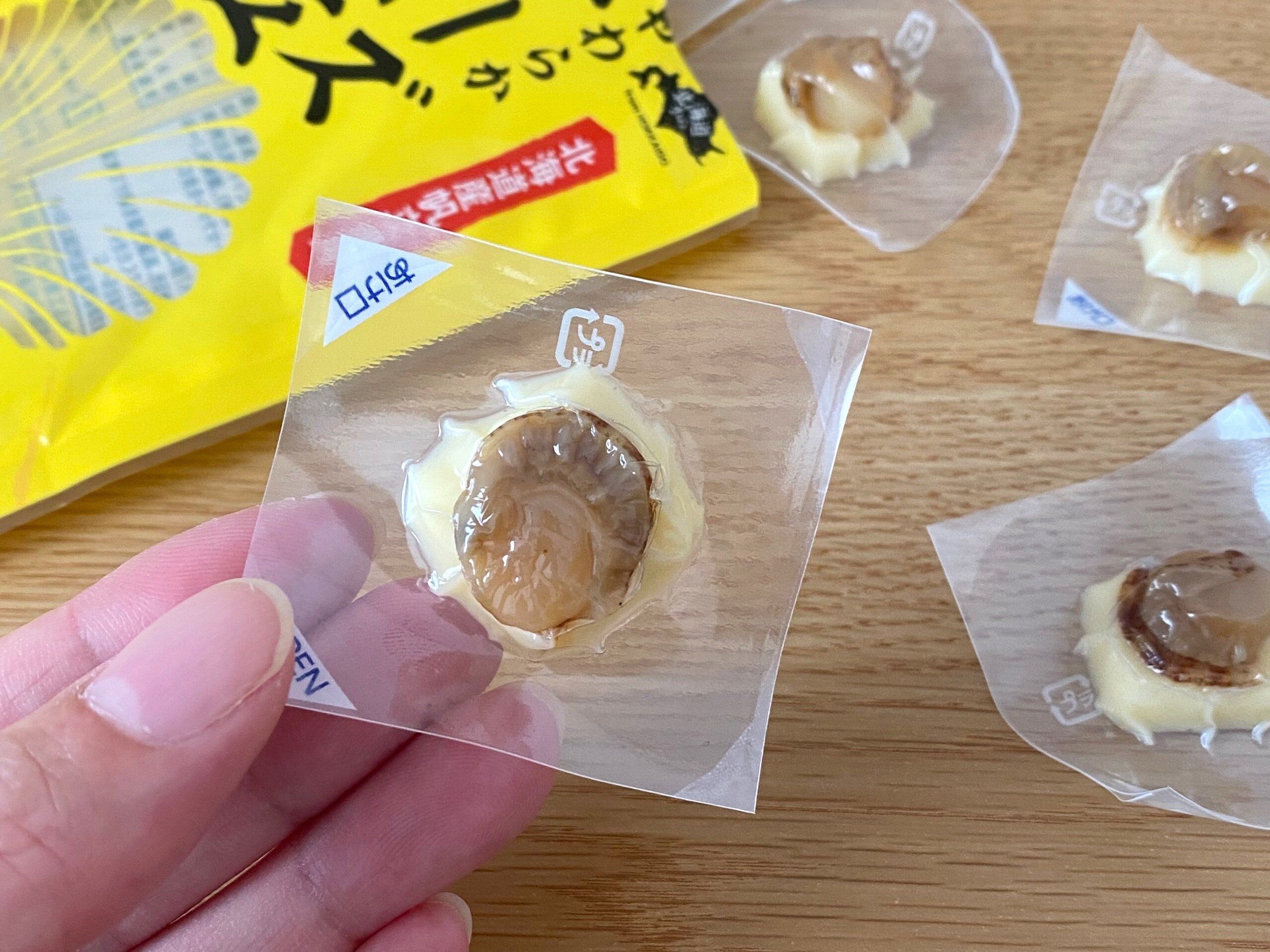 やわらかチーズ帆立