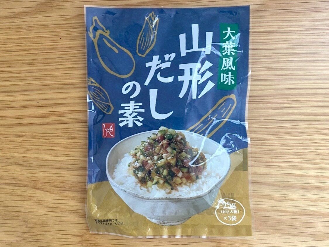 山形だしの素 大葉風味