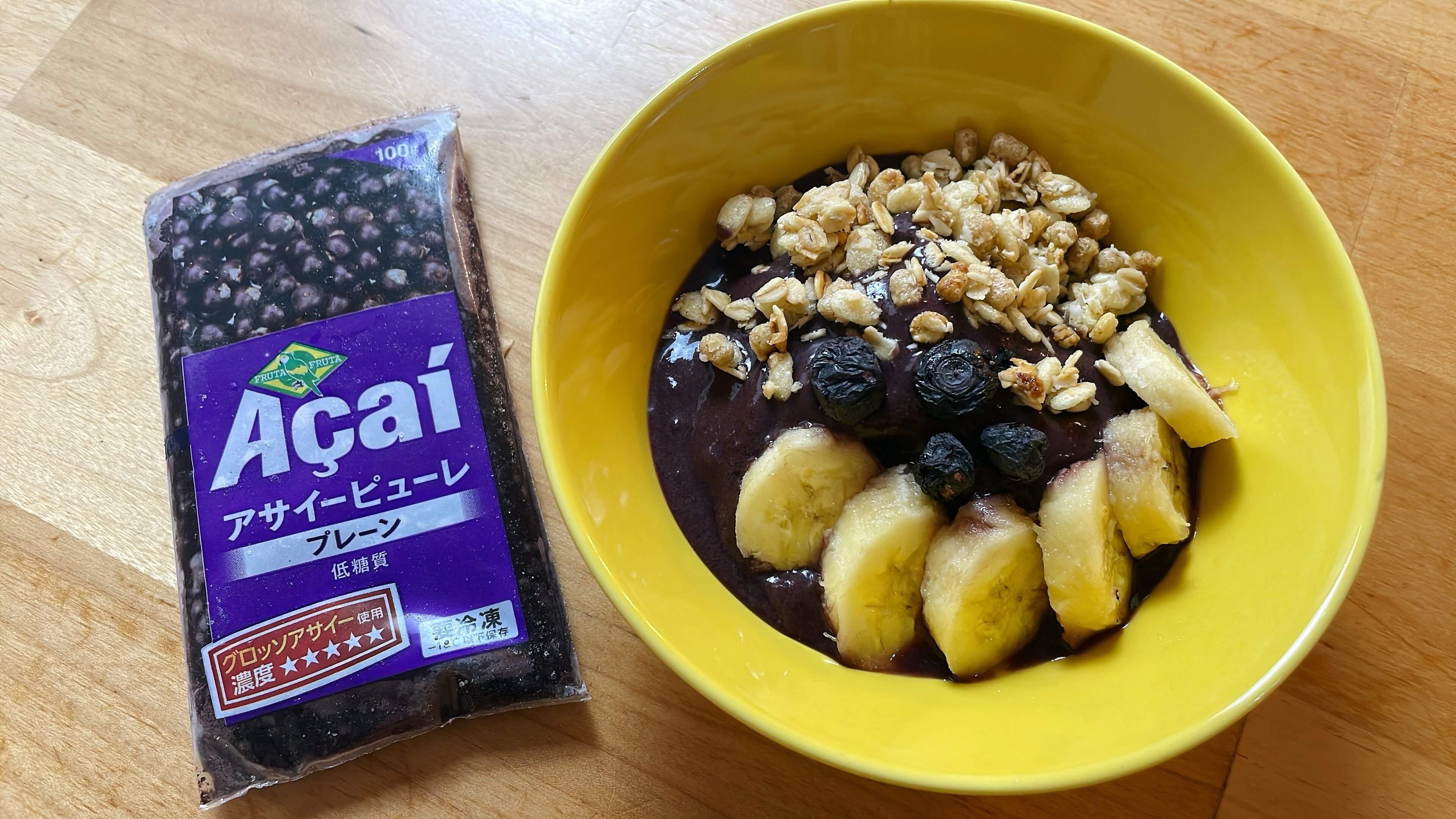 おいしいアサイーボウル