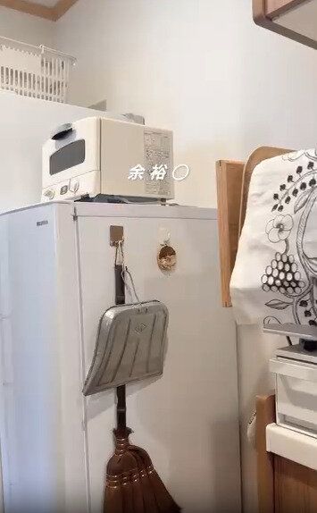 【無印良品】強力マグネットで落ちる心配なし