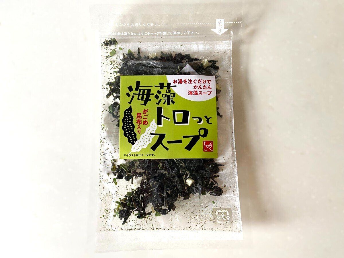 海藻トロっとスープ