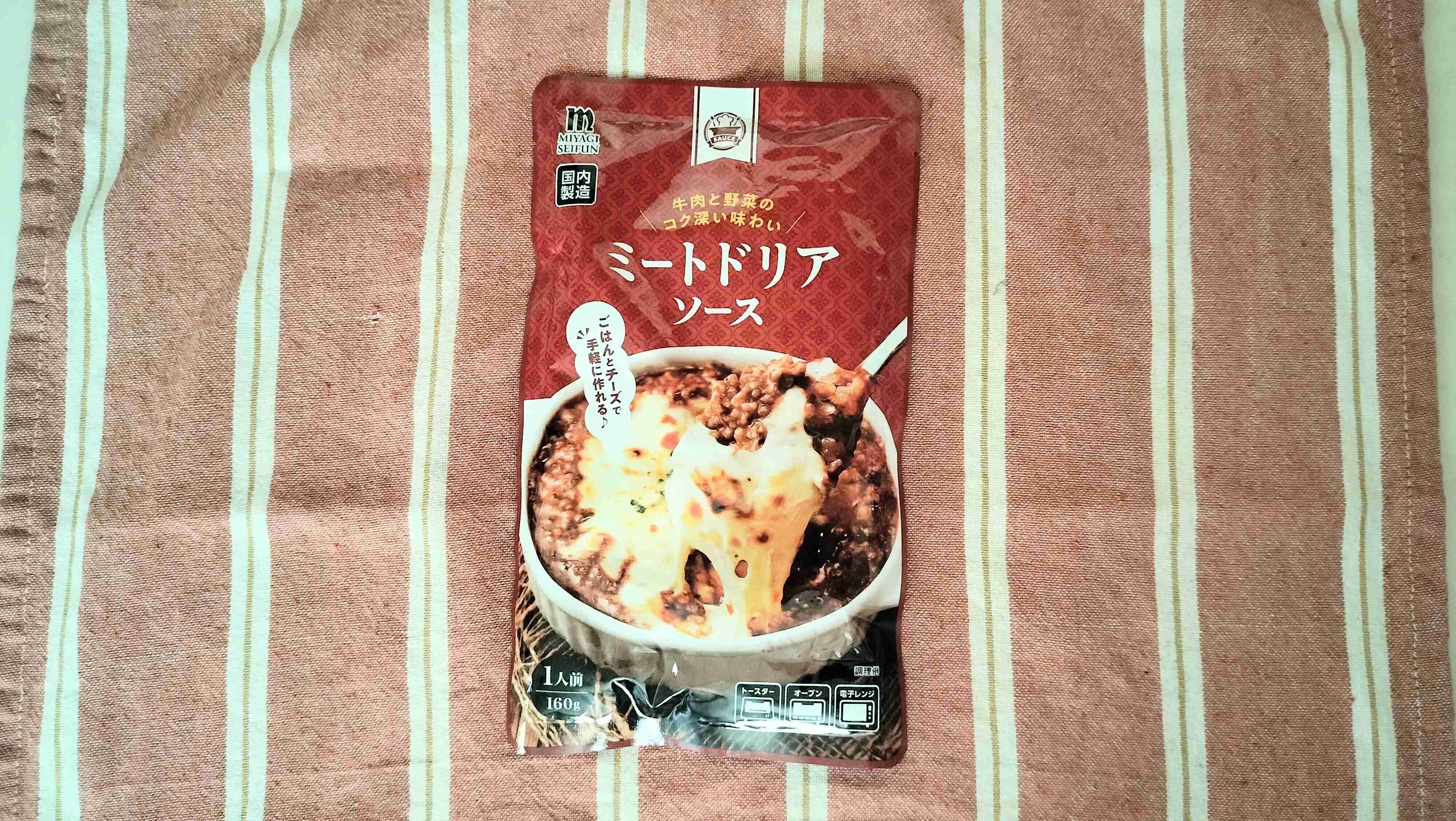 ミードドリアソース