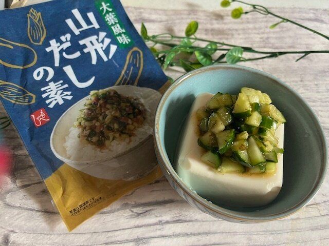 【カルディ】これからの季節にもぴったり！きゅうり１本で山形の郷土料理が作れちゃう！