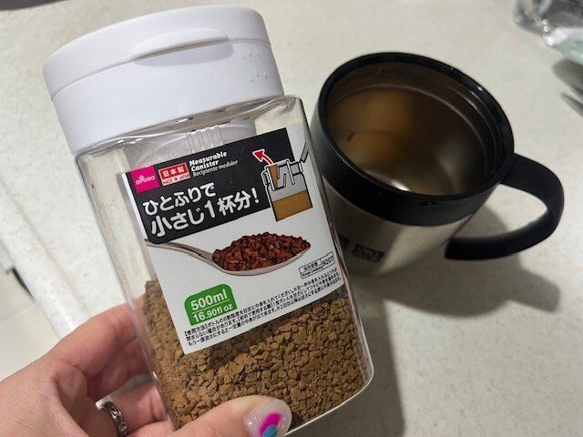 【ダイソー】一ひとふりで小さじ1ってわかりやすい！超便利なコーヒーボトルがあった！