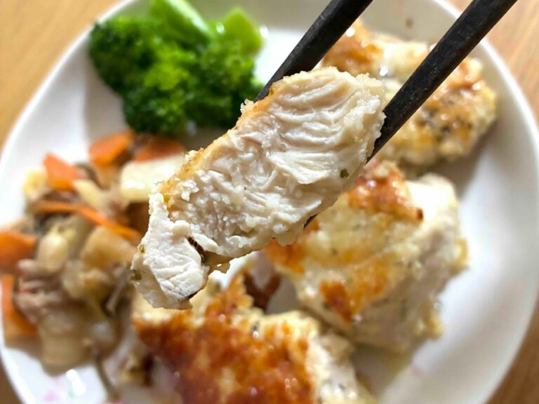 【レシピ】これホンマに鶏むね？！節約食材をふわふわジューシーにする方法