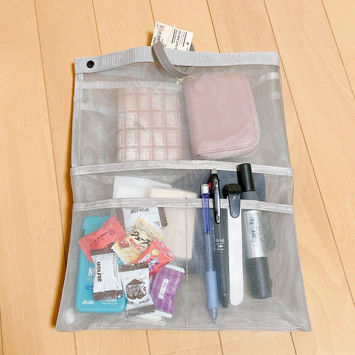 メッシュ素材で中身が見える