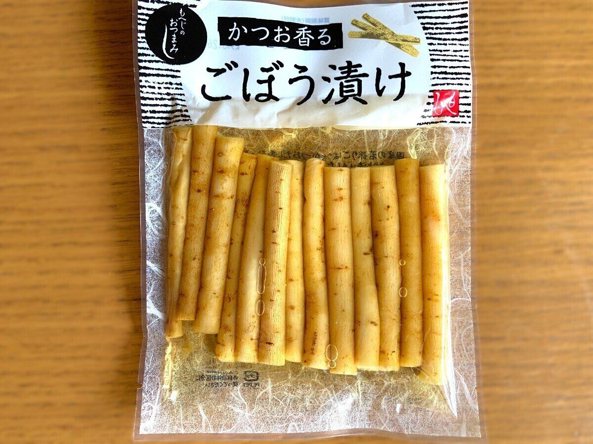 ごぼう漬け