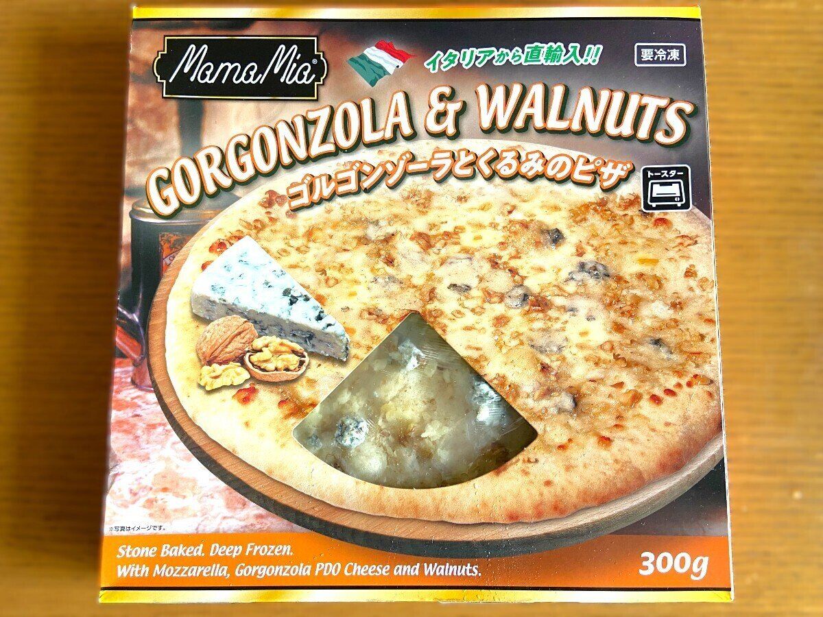 ゴルゴンゾーラとくるみのピザ