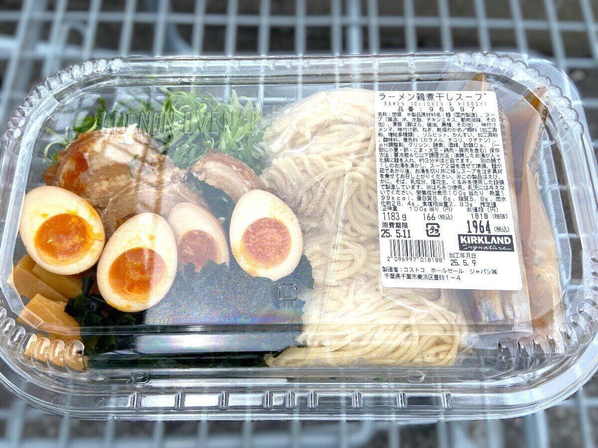 ラーメン鶏煮干しスープ