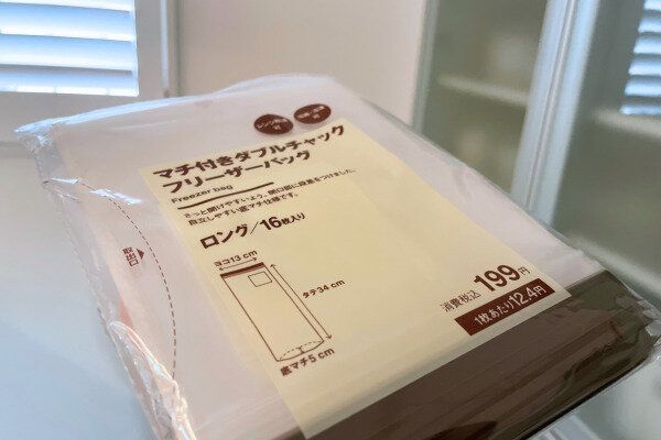 サイズ表記部分の写真