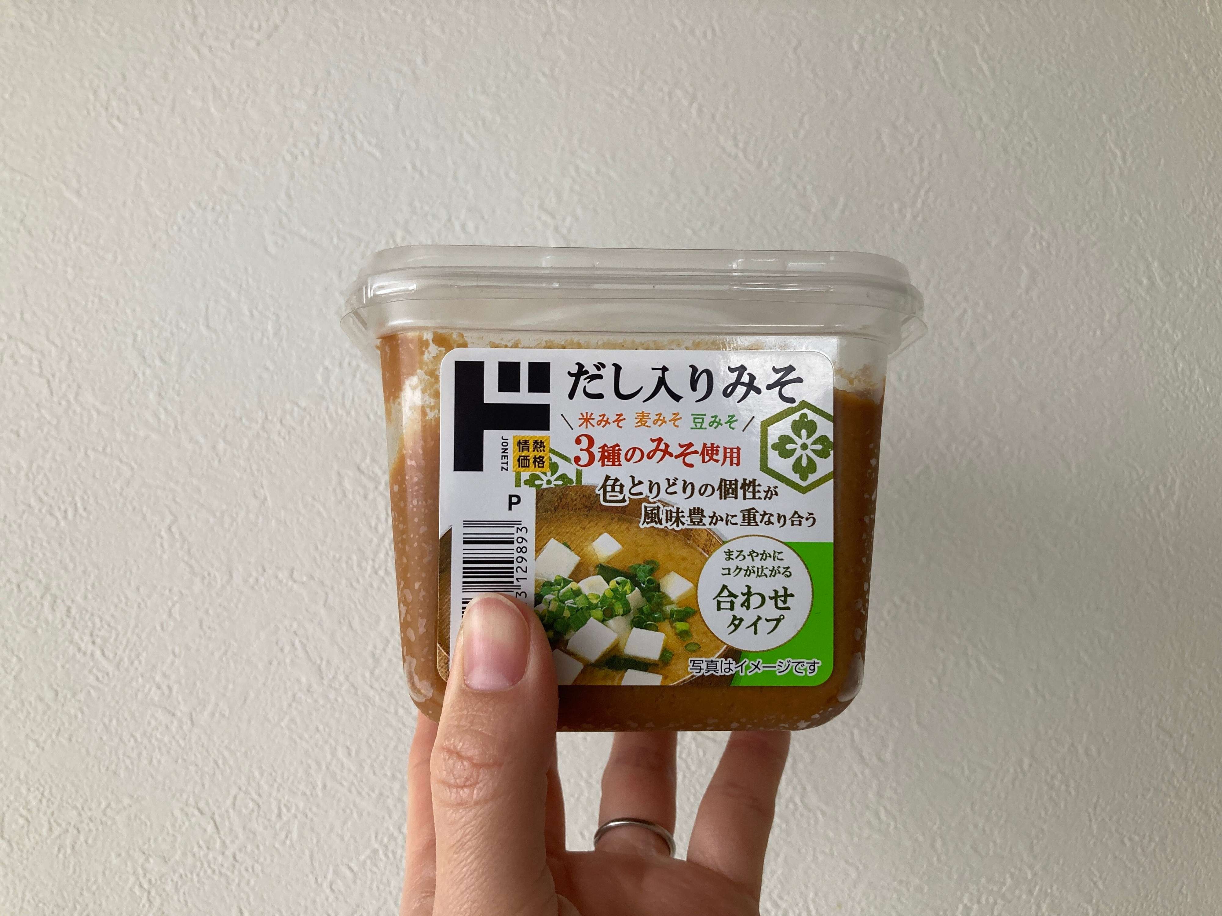 ドンキのだし入り味噌