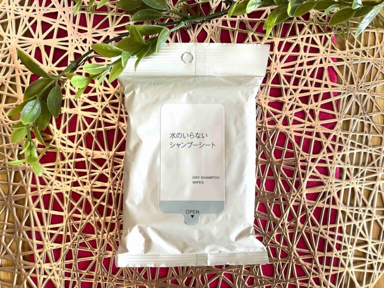 【無印良品】コレは常備したい！水のいらないシャンプーシートが超便利