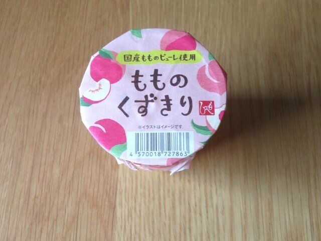 「もものくずきり」（税込235円）