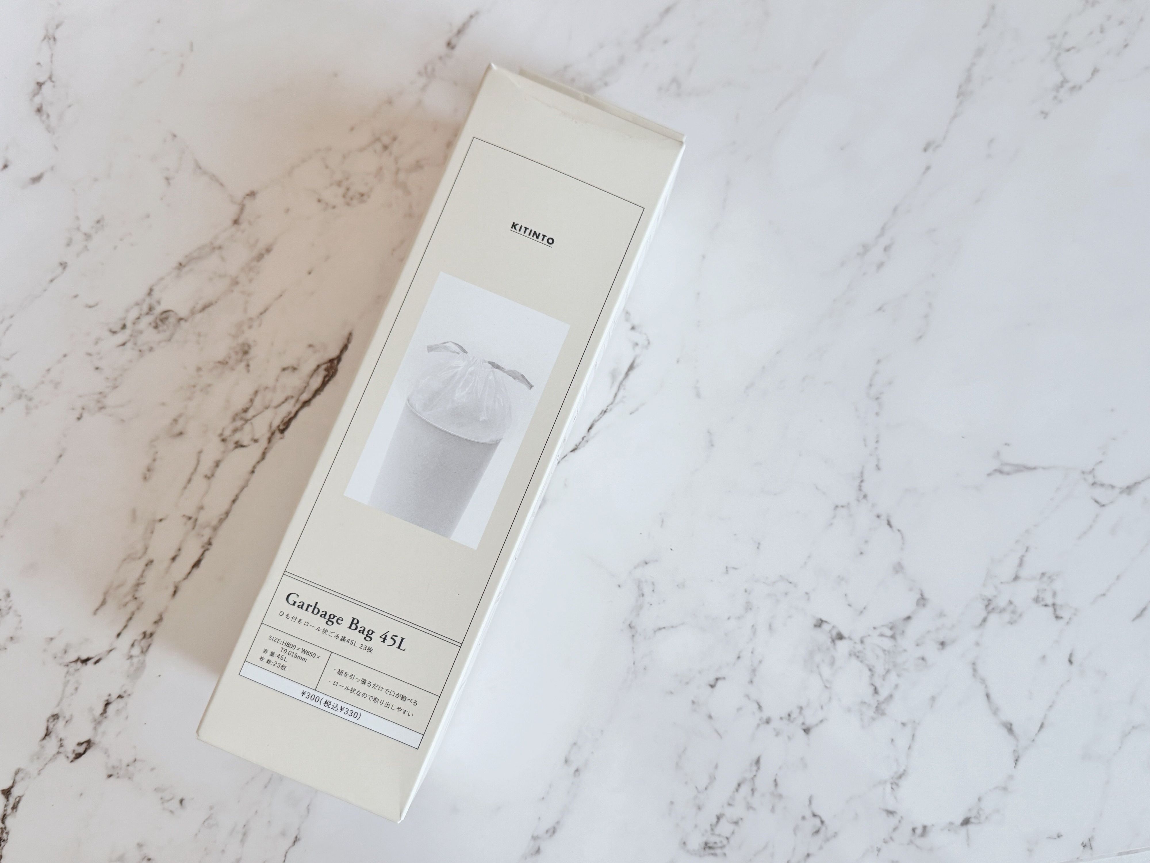 3COINSの「ひも付きロール状ごみ袋45L」