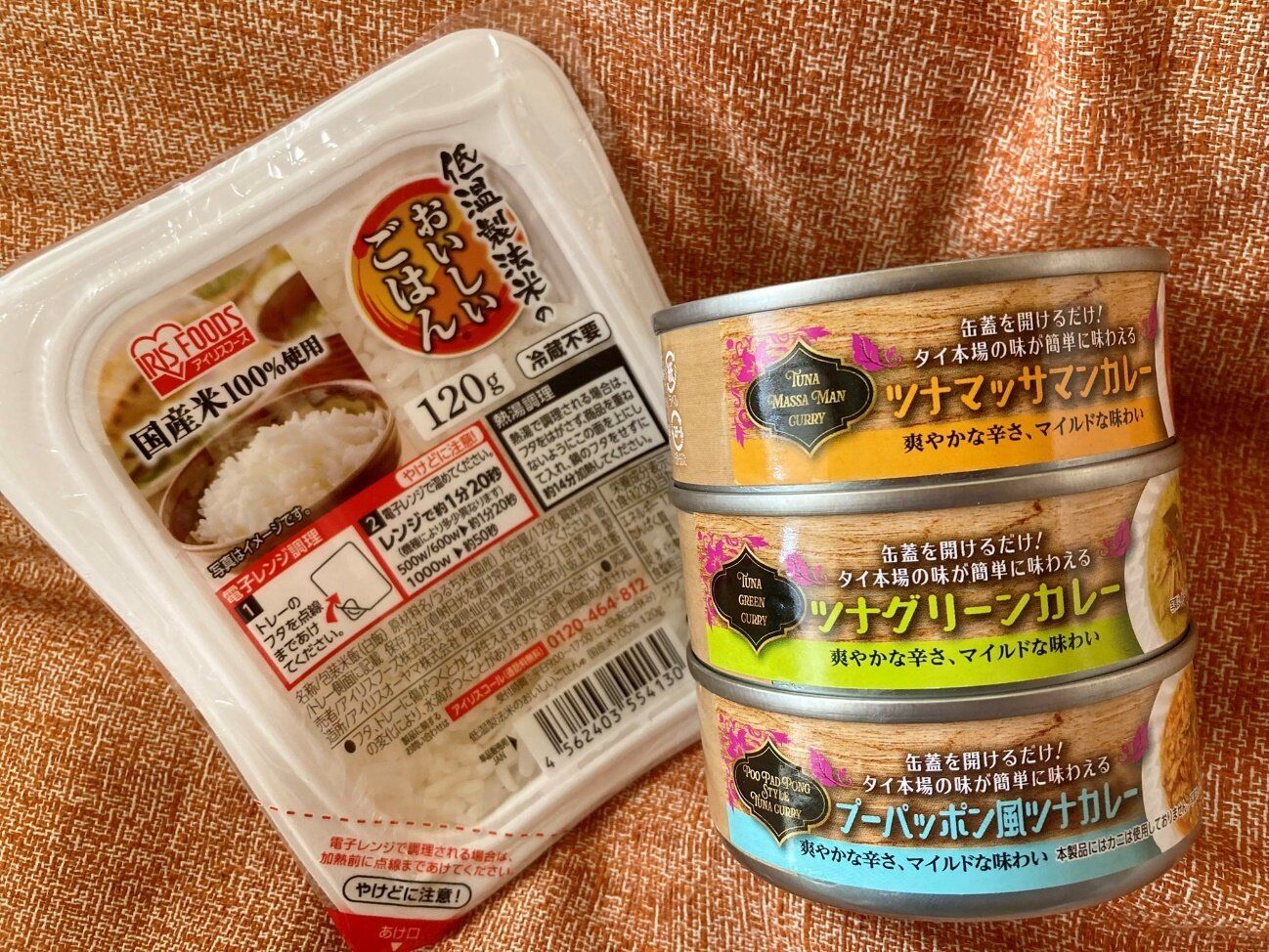 これも108円なの!?食費高騰のいま、ランチ代節約の正解はダイソーにあった!