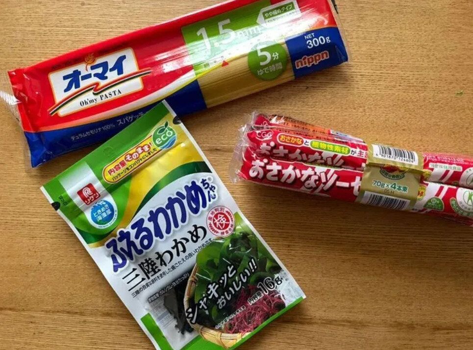 給料日前を楽に乗り切る!