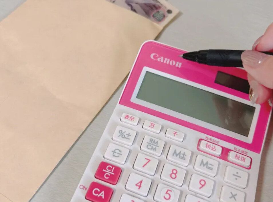 コンビニでのちょこちょこ買いをやめる