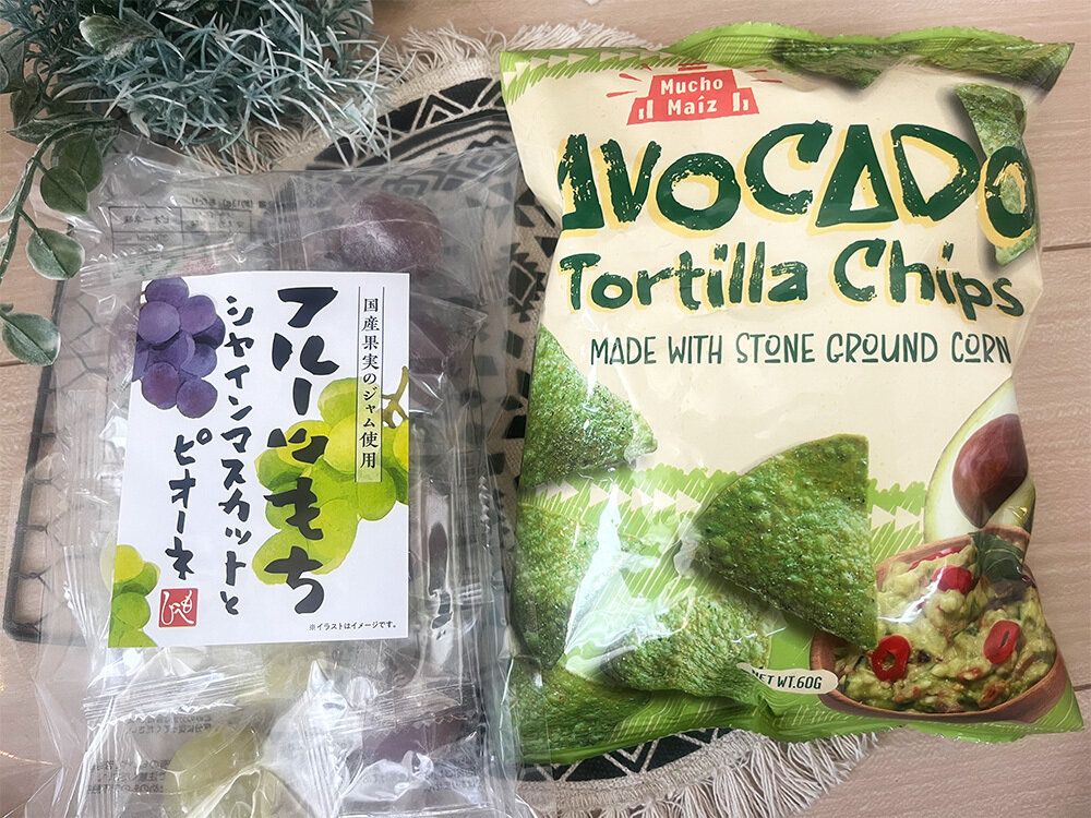 「フルーツもちシャインマスカットとピオーネ」はお茶うけにオススメ!