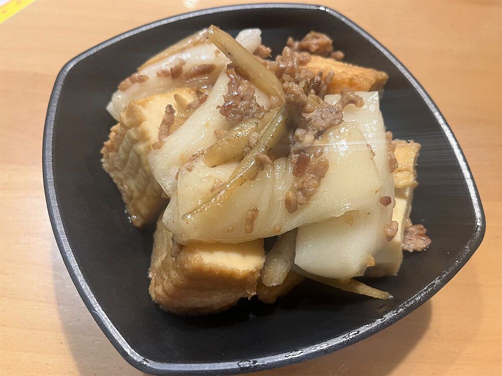 ごぼうと厚揚げレシピに勝手にお餅を投入!これが美味しくて大当たり