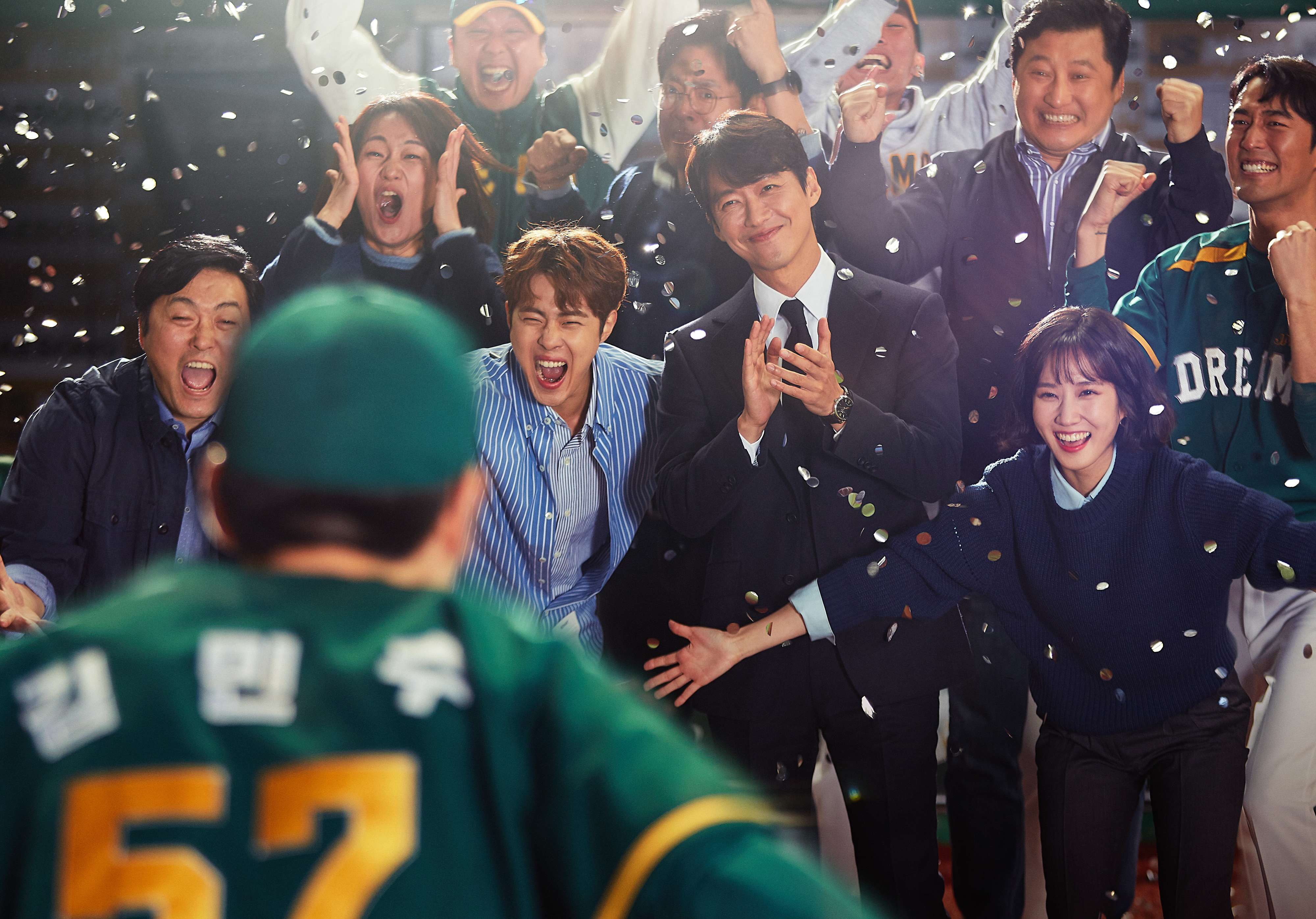 『ストーブリーグ』