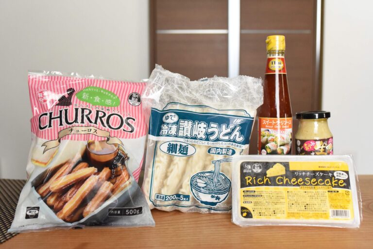 【2025年最新】「業務スーパー」のおすすめ商品95選！プロの料理家が選んだランキングも紹介