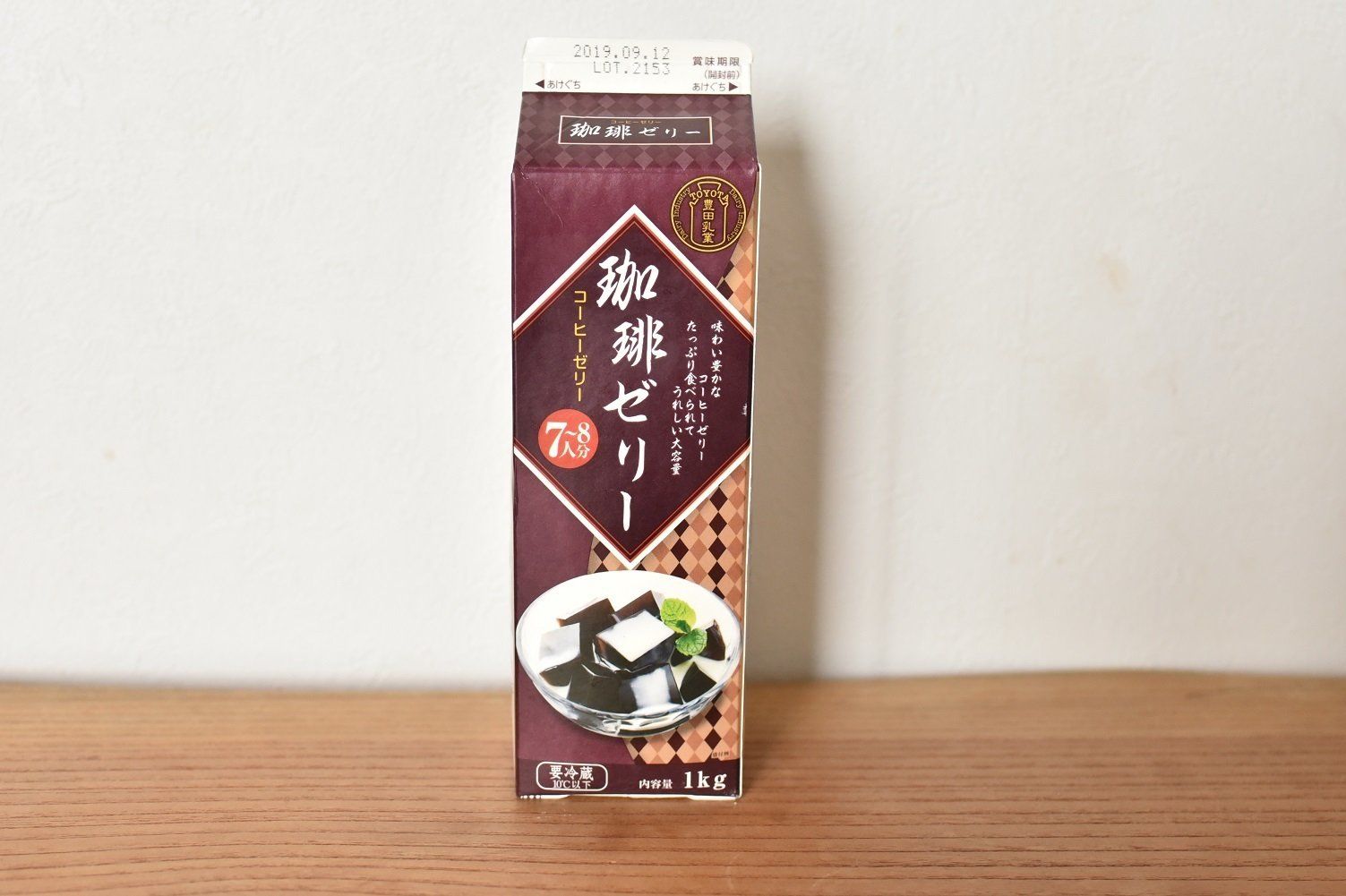 業務スーパーで大人気の牛乳パックデザート。こちらは「珈琲ゼリー」。