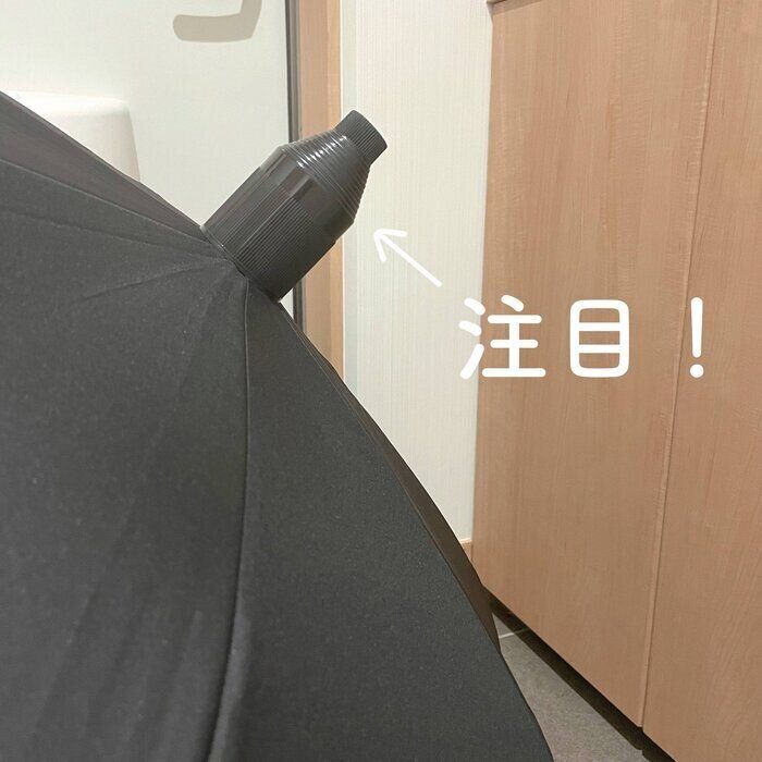 もう使ってみた!?SNSで大人気の「スライドカバー付き傘」ママ友にオススメされて購入してみたらそのすごさにビックリ!!デメリットは？