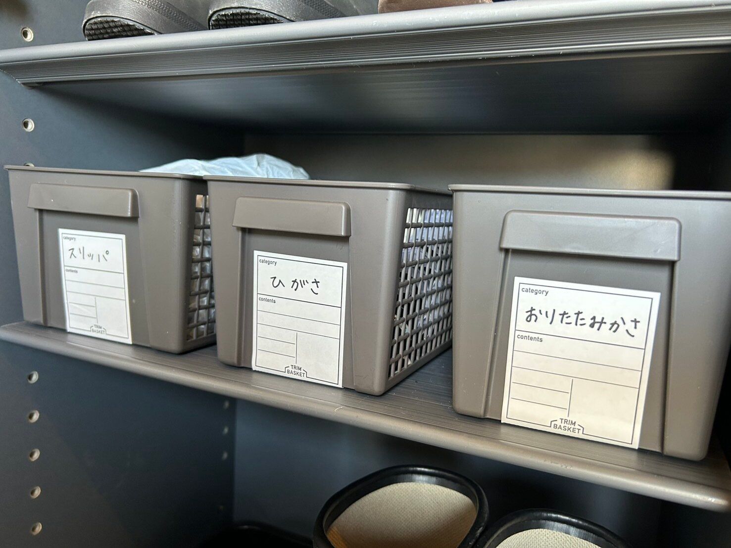 「最小限の努力」で玄関をスッキリさせるテクニック3選