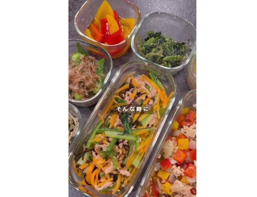 ヘルシーなつくり置きが簡単！