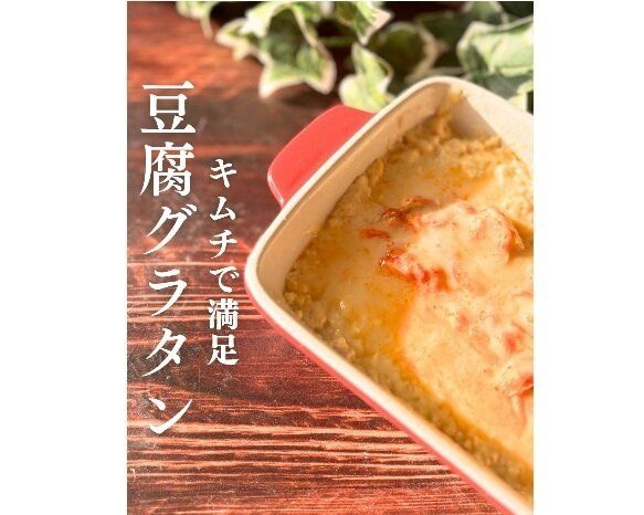 おいしいこと間違いなし!