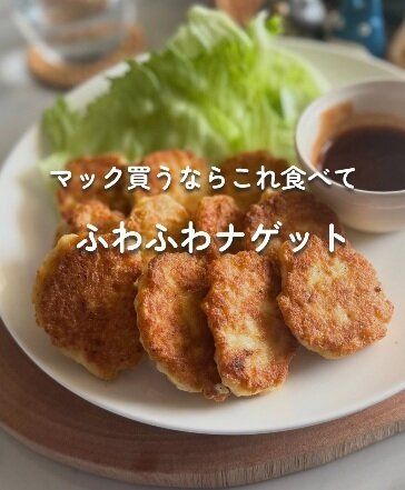 あの誘惑に勝つ！