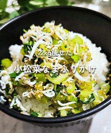 栄養バランスもおいしさもバッチリ！