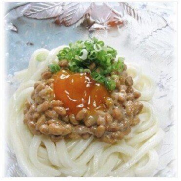 夏バテ予防に！納豆+醤油卵のせうどん