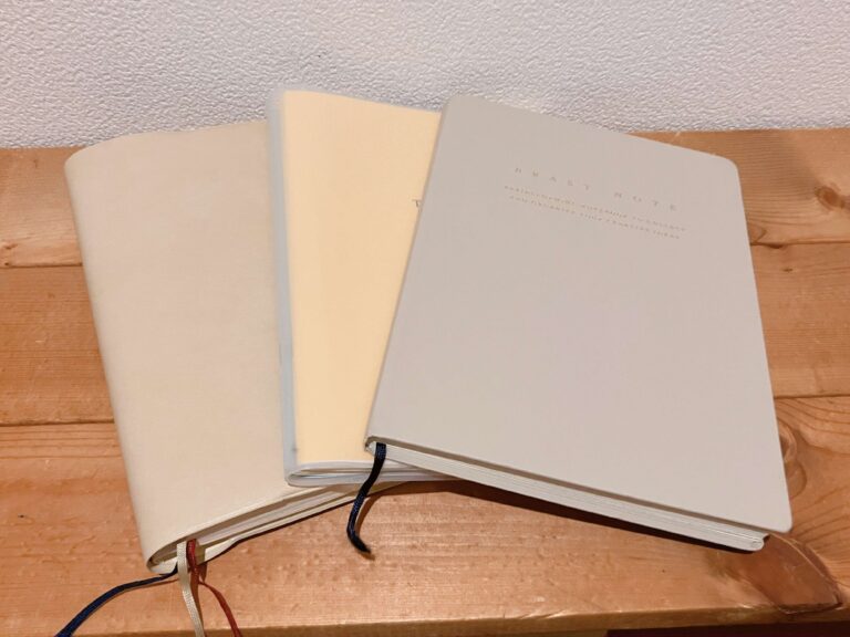 自分軸がグラグラしてきた時の自分の味方は「ノートと手帳」