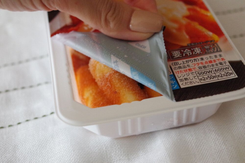 【セブン】とろ~りチーズと旨辛味が絶妙!おうち居酒屋風「冷凍食品」を暑い日・疲れた日の一品に