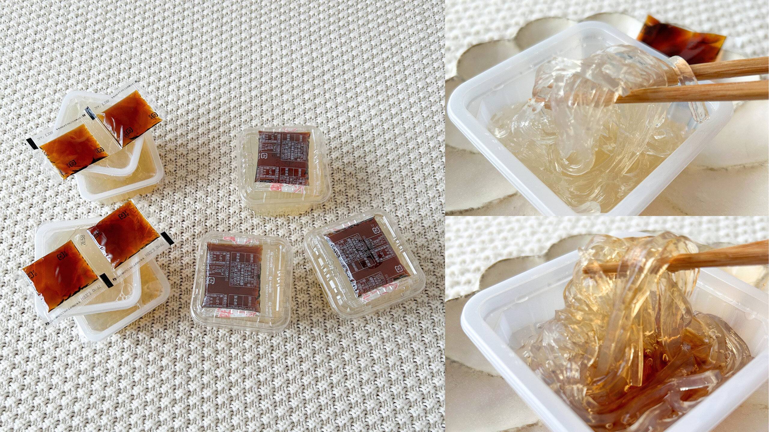 セブンところてん