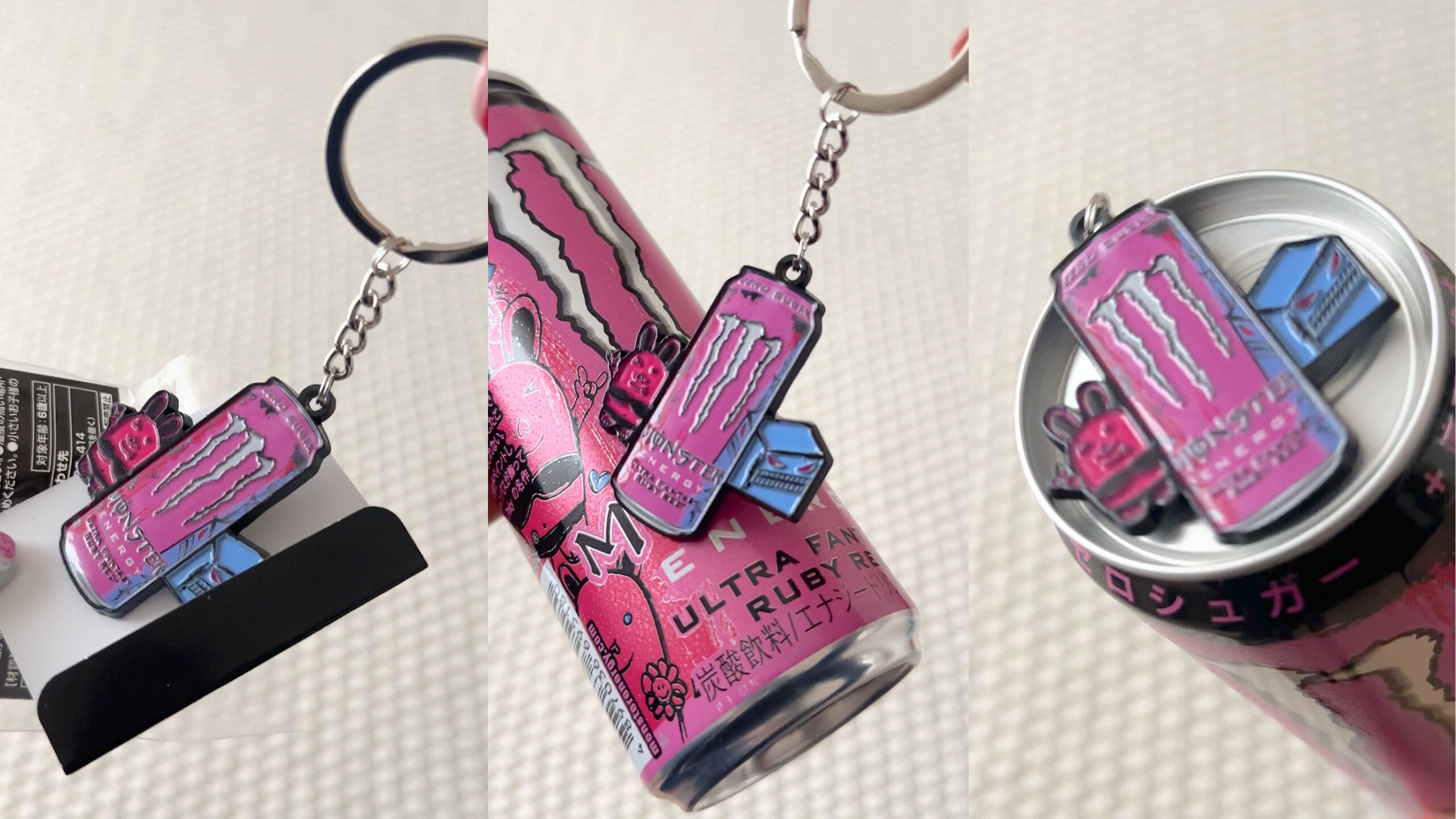 セブン限定モンスターオリジナルキーホルダー
