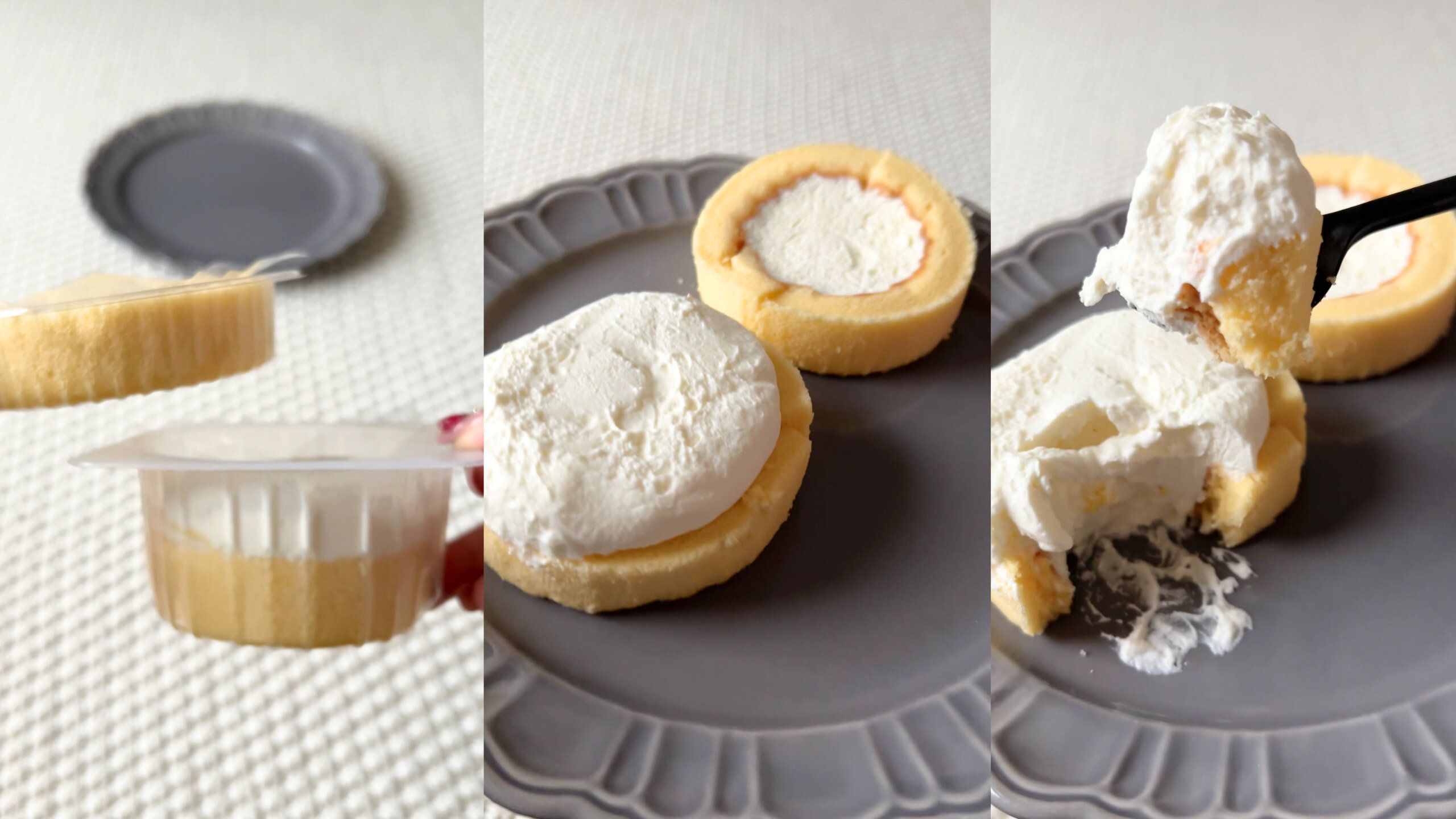 Uchi Café 盛りすぎ！プレミアムロールケーキ