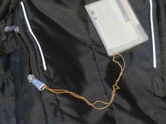 伸びるひもとして